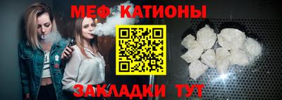 Альфа ПВП Апшеронск