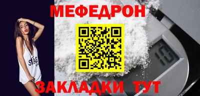 Альфа ПВП Апшеронск