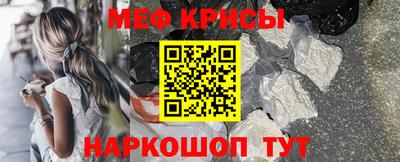 Альфа ПВП Аргун