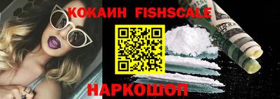 Альфа ПВП Апшеронск