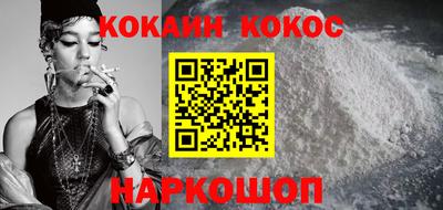 прущая мука Волжск