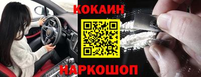 Альфа ПВП Аргун