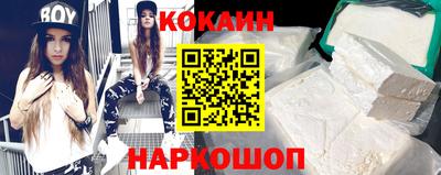 Альфа ПВП Аргун
