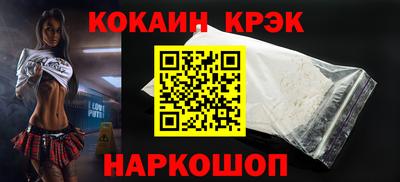 Альфа ПВП Аргун
