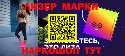 винт Апрелевка