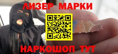Альфа ПВП Аргун
