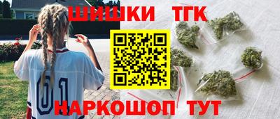 Альфа ПВП Аргун
