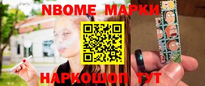 Альфа ПВП Аргун
