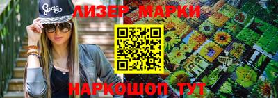 винт Апрелевка