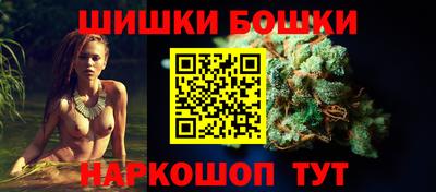 Альфа ПВП Аргун