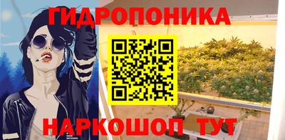 винт Апрелевка