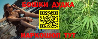 Альфа ПВП Апшеронск