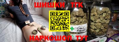 винт Апрелевка
