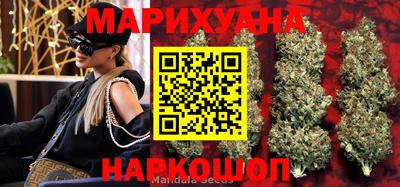 винт Апрелевка