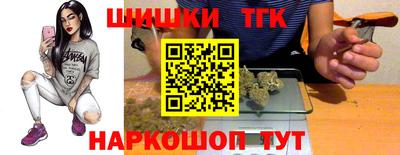 Альфа ПВП Аргун