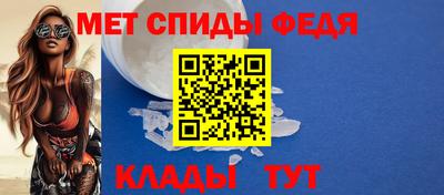 Альфа ПВП Аргун