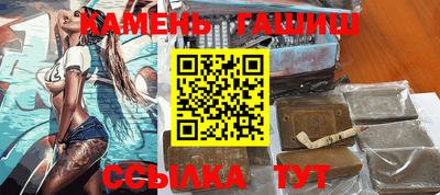 Альфа ПВП Апшеронск