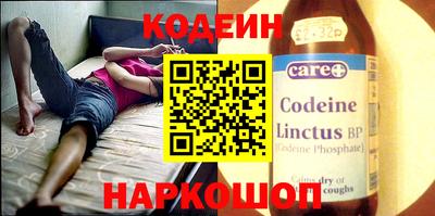 винт Апрелевка
