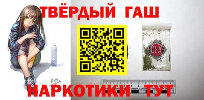 Альфа ПВП Аргун