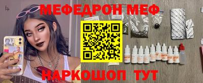 Альфа ПВП Апшеронск