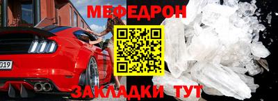 Альфа ПВП Апшеронск