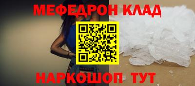 Альфа ПВП Аргун