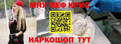 Альфа ПВП Апшеронск