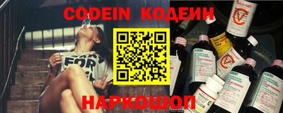 индика Волжский