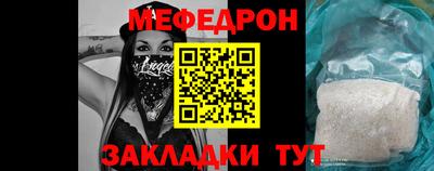 винт Апрелевка