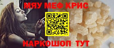 Альфа ПВП Аргун