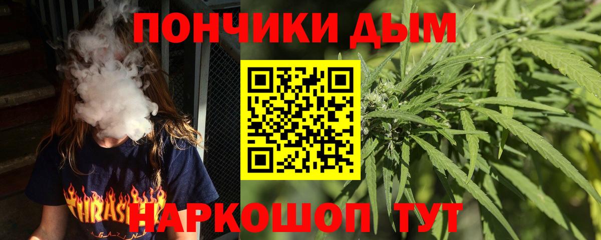 Марихуана LSD WEED Верхняя Салда
